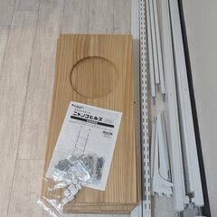 キャットタワ―　ニャンコヒルズスリム