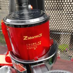 ほぼ新品 Zstormα 家電 生活家電 掃除機の画像