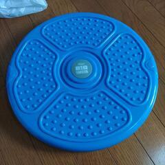 健康器具 ツイストボード