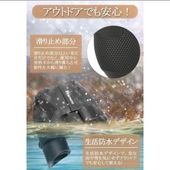双眼鏡 コンサート用 ライブ スポーツ観戦 バードウォッチングの画像