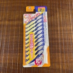 デンタルプロ　ジャックス　歯間ブラシ　10P  15P   8個の画像