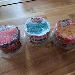 シャア専用　難有り