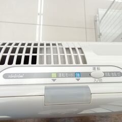 ★ジモティ割あり★ トヨトミ 空気清浄機   動作確認／クリーニング済み HJ3214の画像