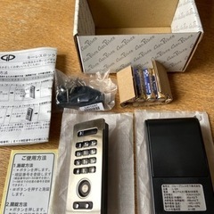 キーレスロックシステム　