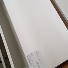 ★ジモティ割あり★  チェスト ホワイト H82.5×D46×W90 クリーニング済み MT1340の画像