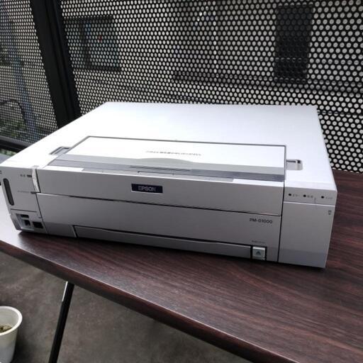 キレイめ EPSON プリンター