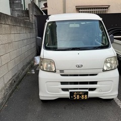 ハイゼットカーゴ