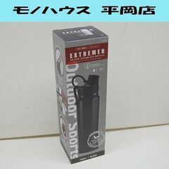 残り2個! 新品 カクセー エクストリーマー アクティブステンレ...