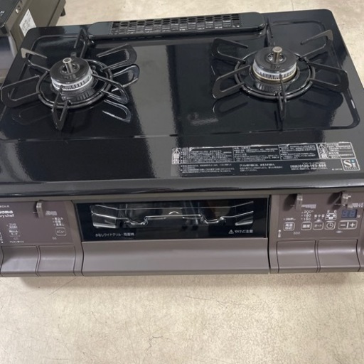 2022年　パロマ   都市ガスコンロ   両面焼き　ホース付き