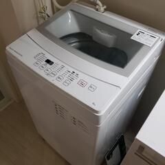 家電 生活家電 洗濯機