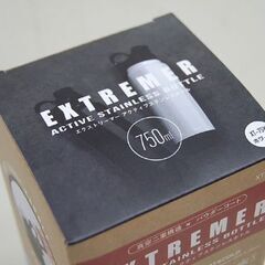残り2個! 新品 カクセー エクストリーマー アクティブステンレスボトル 750ml ホワイト XT-75W 水筒 白  札幌市 清田区 平岡の画像