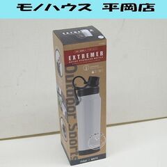 残り2個! 新品 カクセー エクストリーマー アクティブステンレ...