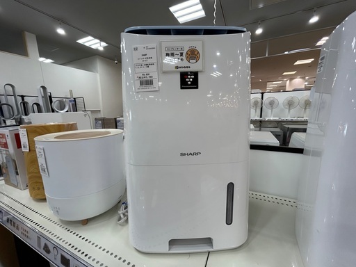 【トレファクイオンタウン上里店】SHARPのコンプレッサー式除湿機入荷しました！！