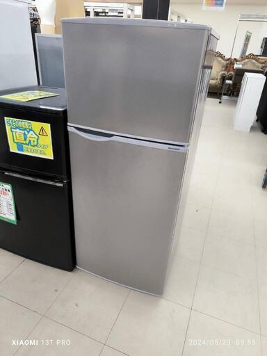 ★731　SHARP シャープ　2ドア冷蔵庫　128L　【リサイクルマート鹿児島宇宿店】