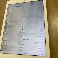 ジャンク　iPad Air 第1世代 Wi-Fiモデル 16GB の画像