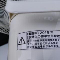 ほぼ新品 2019 家電 季節、空調家電 扇風機の画像