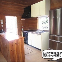 自然に囲まれた高台の別荘物件 - 不動産売買（マンション/一戸建て）