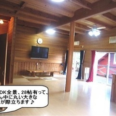 自然に囲まれた高台の別荘物件 - 日高郡
