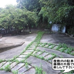 自然に囲まれた高台の別荘物件 - 不動産