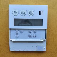 ノーリツ台所用リモコンRC-9101MP-1の画像