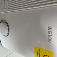 加湿器の画像