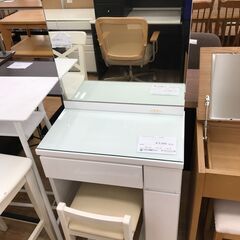 ニトリ ドレッサー 家具の中古が安い！激安で譲ります・無料であげます