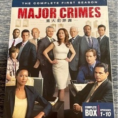 MAJOR CRIMES-重大犯罪課- ファースト・シーズン〈5枚組〉
