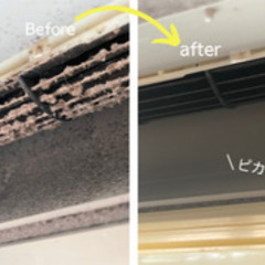 【休み自由☆未経験歓迎！】年収400万以上！ハウスクリーニングの画像