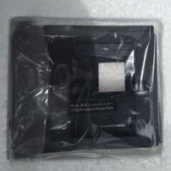 無料！EＰＳＯＮ 透過原稿ユニット  ＧＴ７０ＦＬＵ２の画像