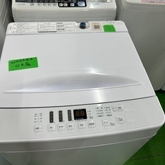 早い者勝ち大セール‼️‼️＋ご来店時、ガン×2お値引き‼️His...