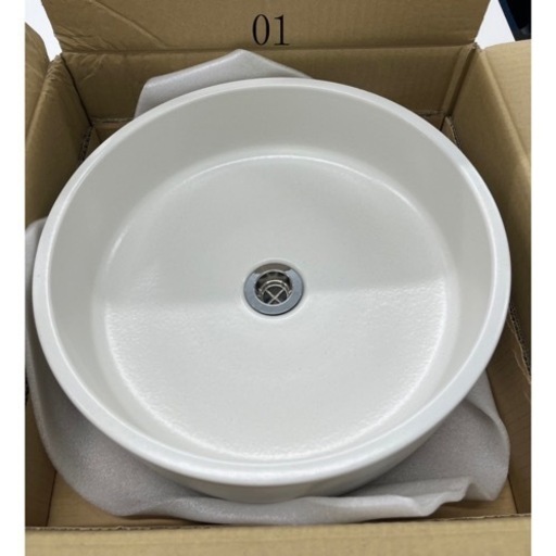 【未使用品】信楽焼　洗面ボウル　手洗い鉢