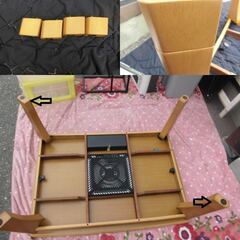 JM18631 協立こたつテーブル2008年製コード有り<幅：約105cm 奥行：約75cm 高さ：約36～41cm> 中古品【取りに来られる方限定】の画像