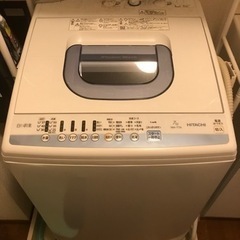 洗濯機　29日、30日の午前中で引き取りにこれる方！
