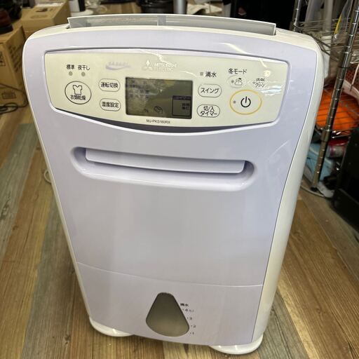 極美品 三菱電機 サラリ 衣類乾燥除湿機 MJ-PKS180RX 2020年製 コンプレッサー式 MJ-P180RX同等