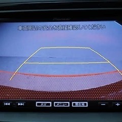 売ります🚗分割払いOKご相談下さい👌【マツダ/プレマシー  20S－SKYACTIV Lパッケージ】の画像