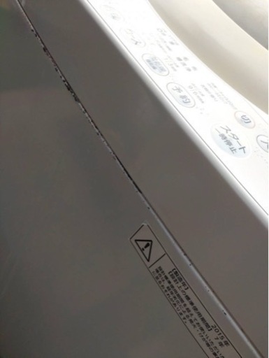 TOSHIBA  全自動洗濯機  5kg
