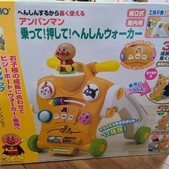 おもちゃ おもちゃ 知育玩具