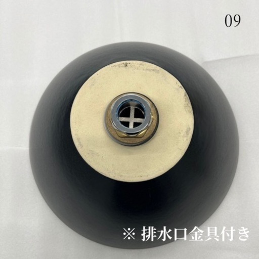 信楽焼　洗面ボウル　手洗い鉢