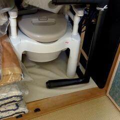 決まりました【未使用】介護用トイレ