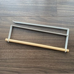 tosca トスカ 戸棚下 キッチンペーパーホルダー 山崎実業