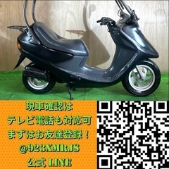 ★ホンダ キャビーナ50★ 人気車種 屋根付き AF33 原付 キャブレター 空冷 2サイクル 50cc ジャイロキャノピー ウーバー 宅配 スクーターの画像