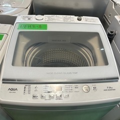 早い者勝ち大セール‼️‼️＋ご来店時、ガン×2お値引き‼️AQUA(アクア) 2022年製 7.0kg 洗濯機🎉