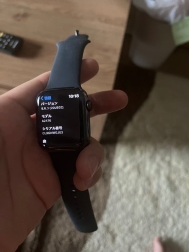 Apple Watch Series 7 41mmステンレススチール