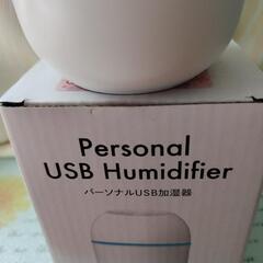 新品未使用  家電 季節、空調家電 加湿器の画像