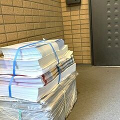 限定1名！＜横浜市都筑区中川5～7丁目周辺-500部＞ご自宅近隣で出来るポスティングのお仕事の画像