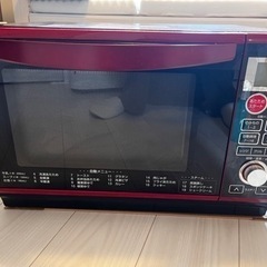 すみません取引中です🙇‍♀️　家電 キッチン家電 山善オーブンレンジ　