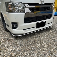 ハイエース フロントリップスポイラー フリッパーセット