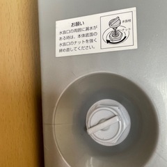 【LOGOS】クーラーボックスの画像