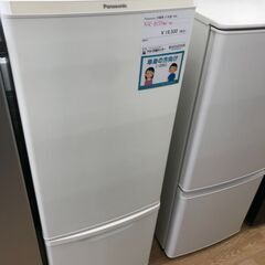 ★ジモティ割あり★ Panasonic 冷蔵庫 NR-B17FW-W 168L 2021年製 動作確認／クリーニング済み KJ5145