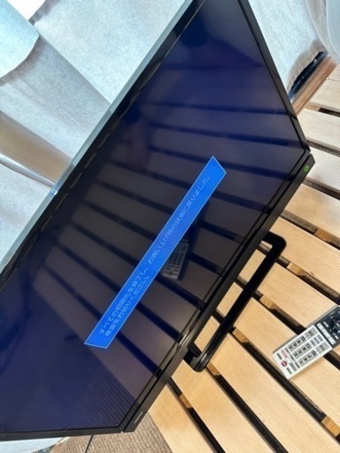 2020年製32型　REGZA 32v31